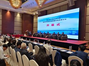 第三届中国众创大会暨推进制造业高质量发展高峰论坛 在深圳胜利召开